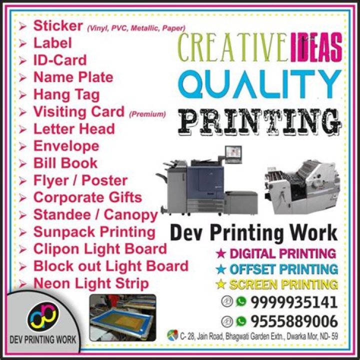Does Best Buy offer printing services?